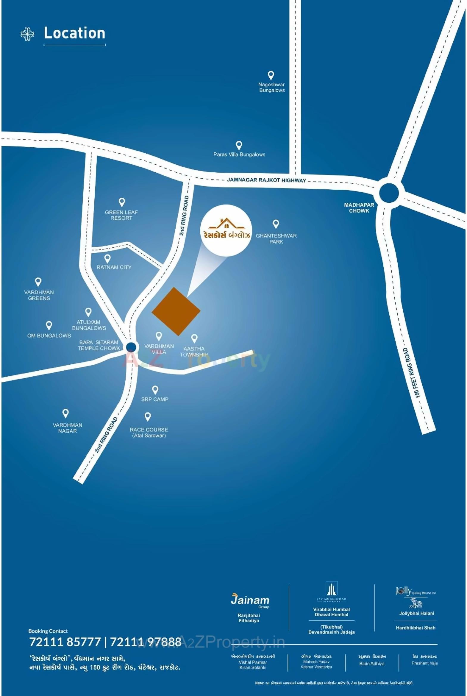  of real estate project Racecourse Bungalows located at Rajkot, Rajkot, Gujarat