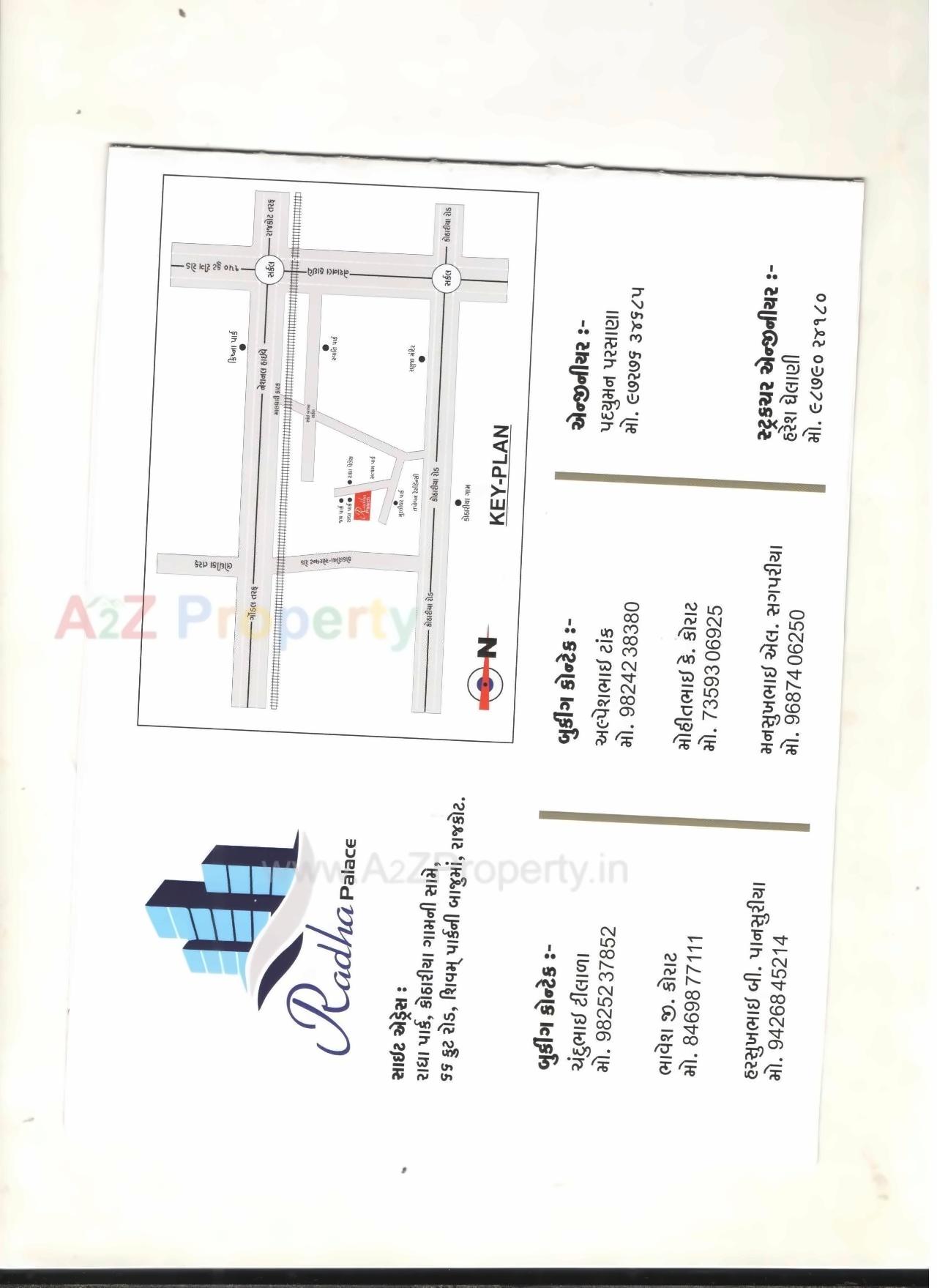  of real estate project Radha Palace located at Kothariya, Rajkot, Gujarat