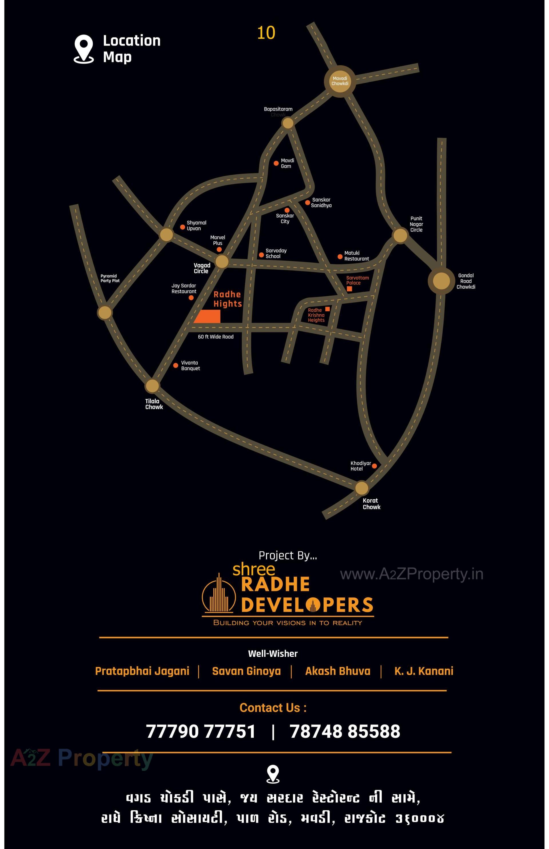  of real estate project Radhe Heights located at Mavdi, Rajkot, Gujarat
