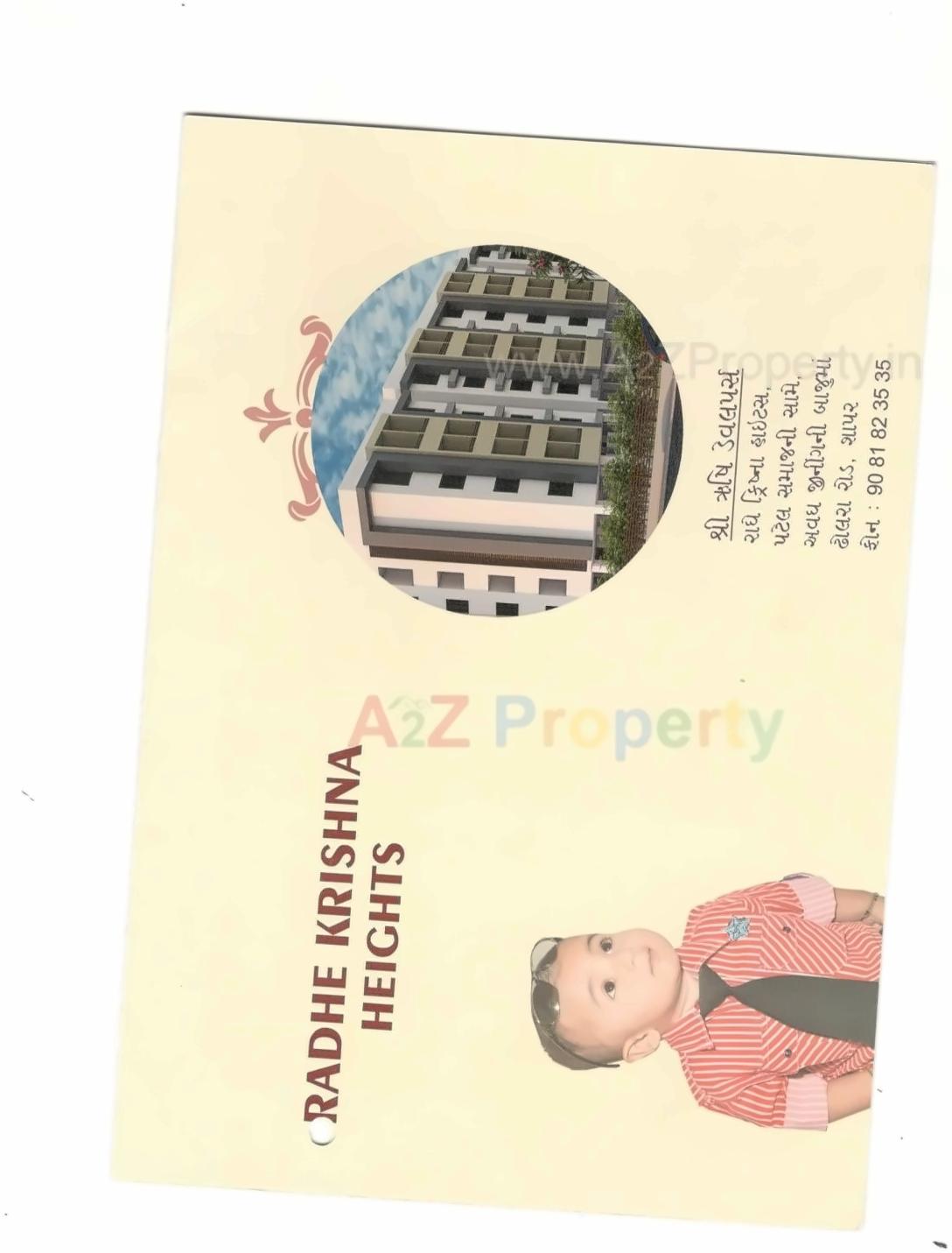  of real estate project Radhe Krishna Heights located at Shapar, Rajkot, Gujarat