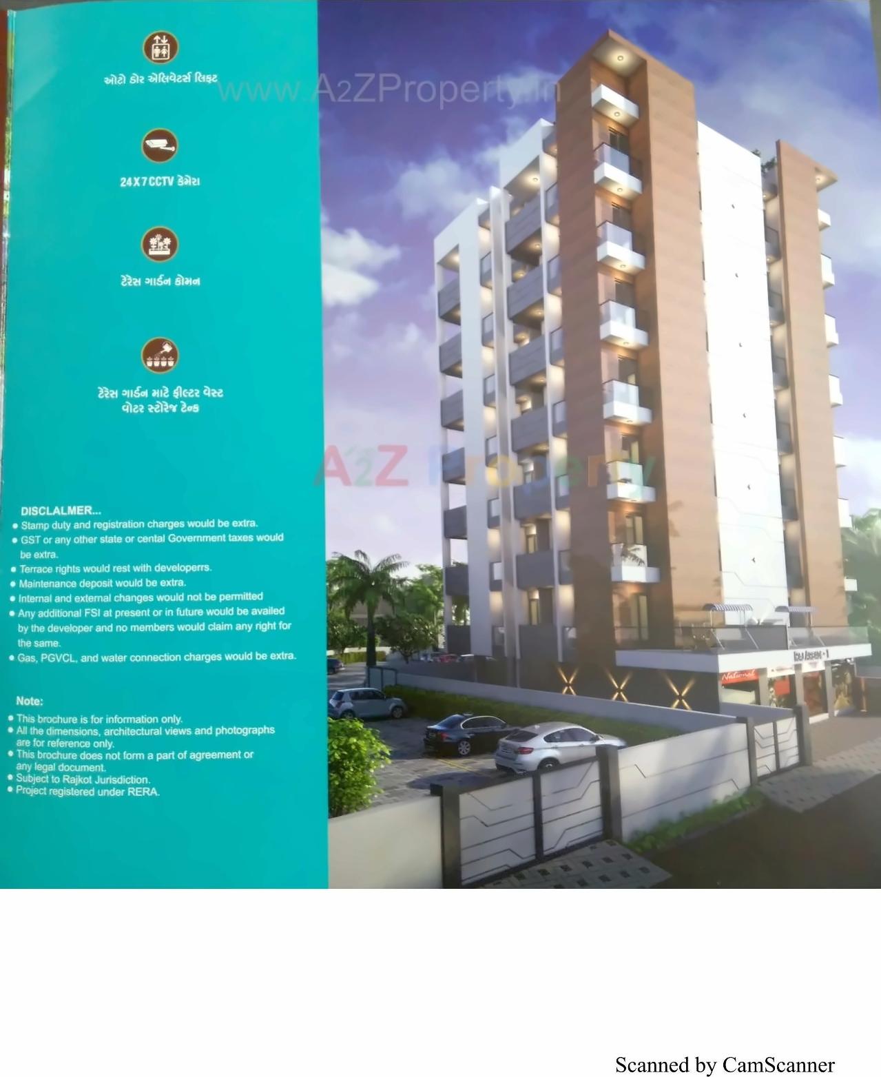 3D Elevation of real estate project Raj Arcade located at Mavdi, Rajkot, Gujarat