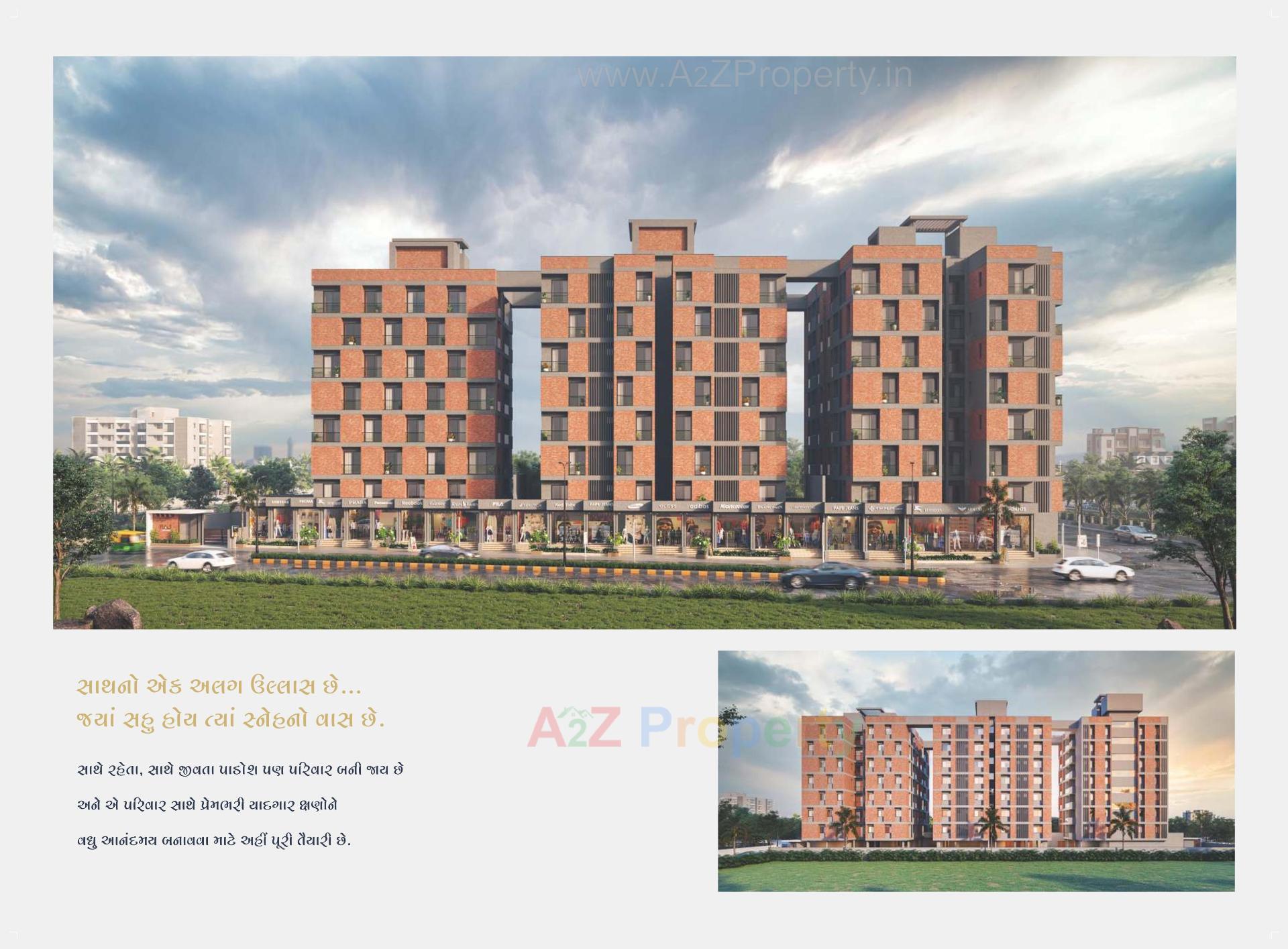 3D Elevation of real estate project Raj Heights located at Rajkot, Rajkot, Gujarat