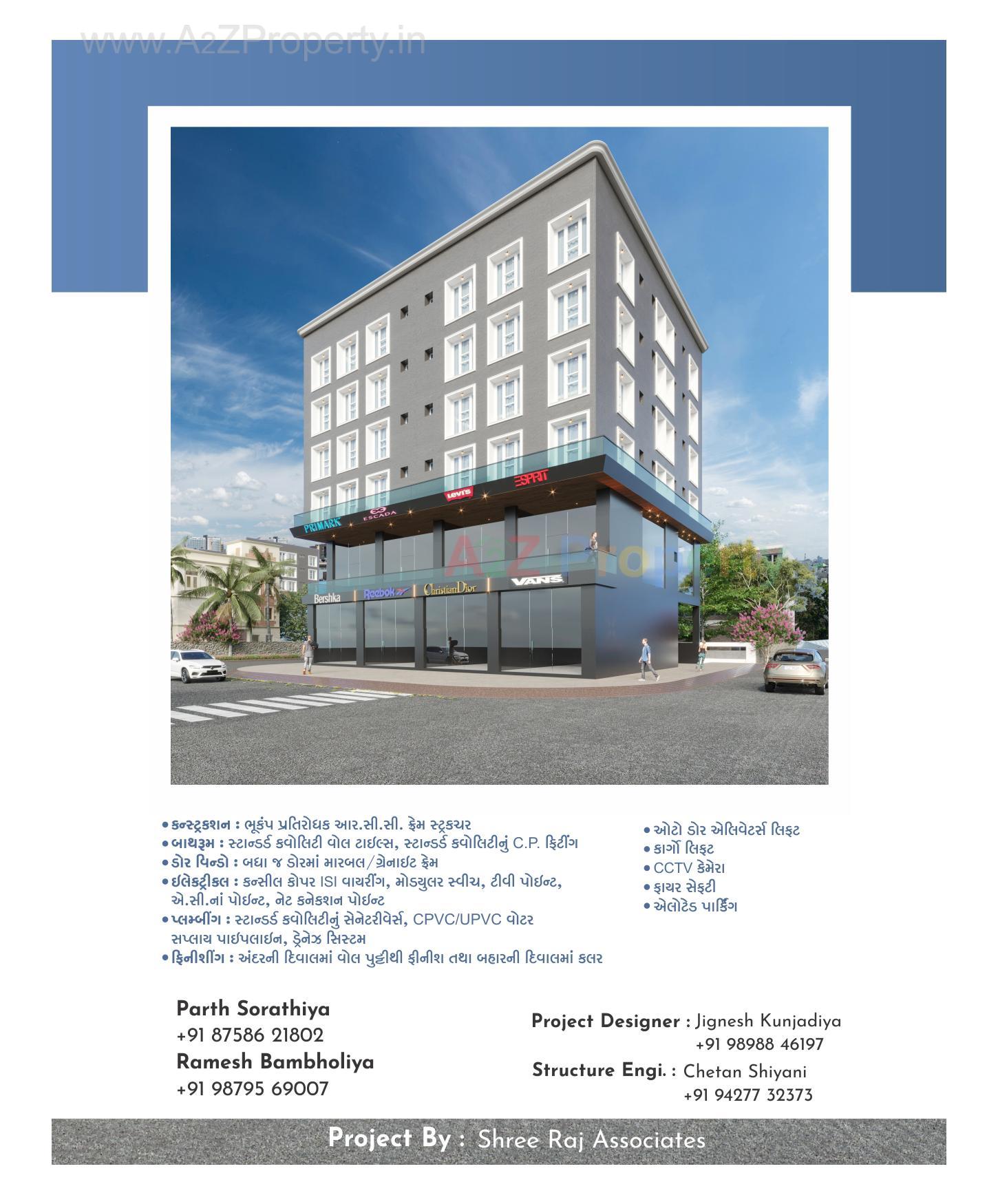  of real estate project Raj Mahel located at Mavdi, Rajkot, Gujarat