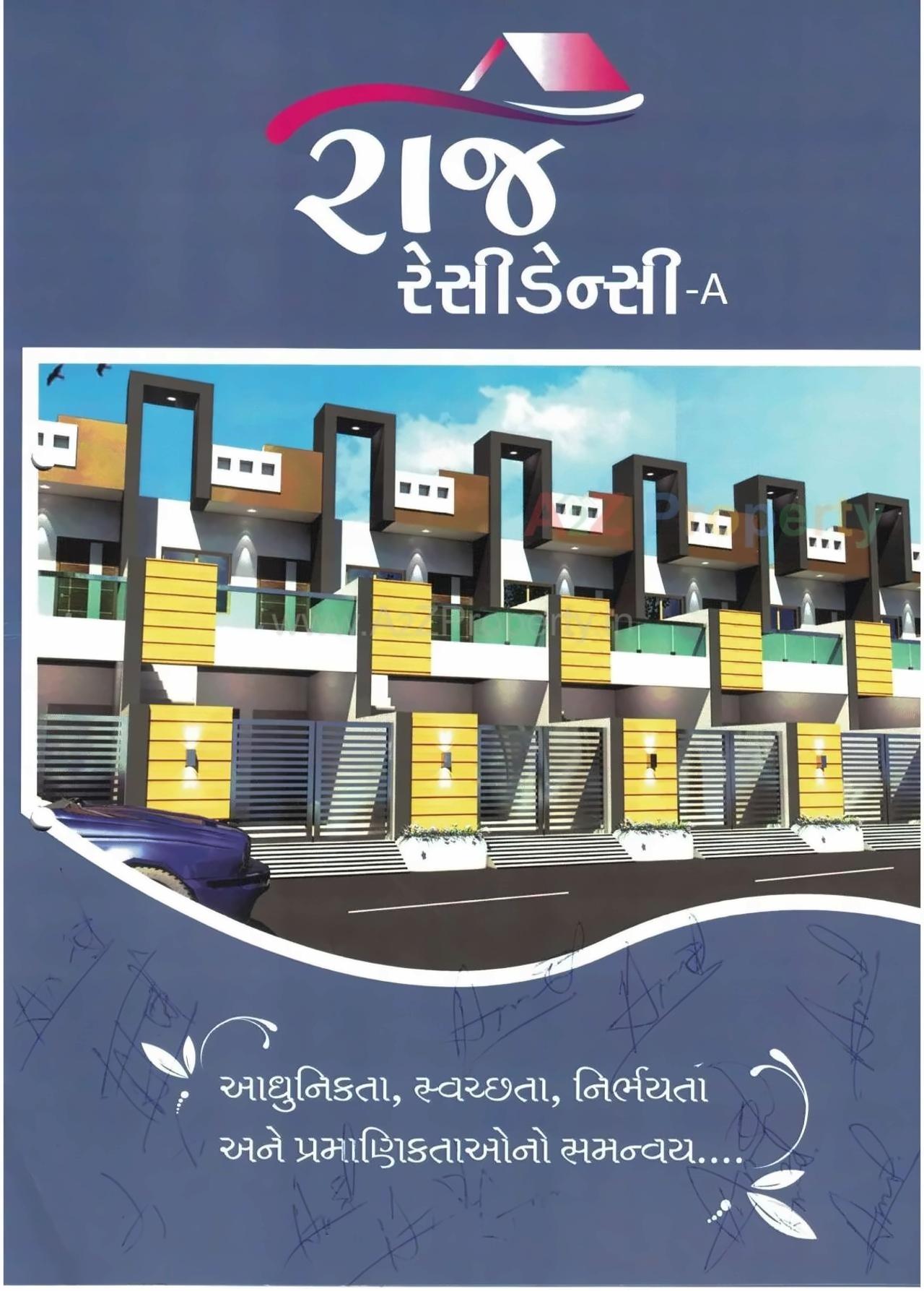 Layout of real estate project Raj Residency located at Rajkot, Rajkot, Gujarat