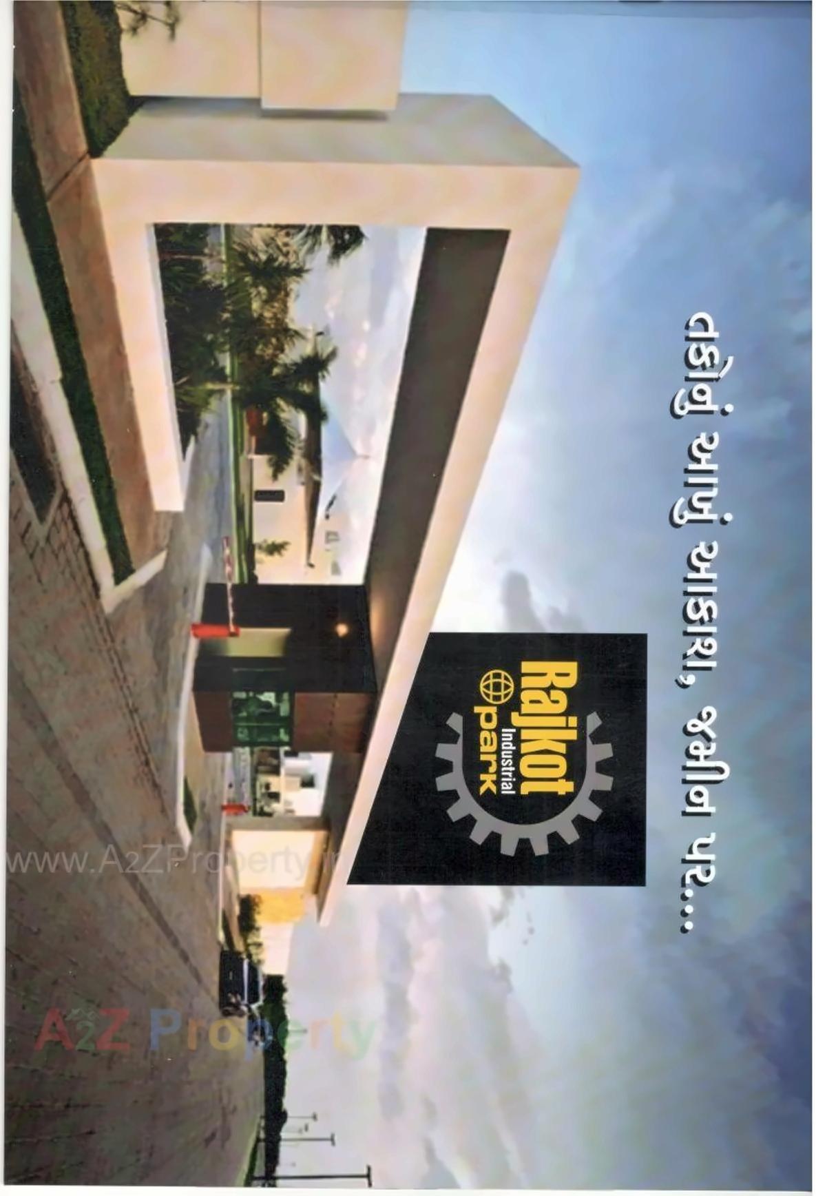  of real estate project Rajkot Industrial Park located at Dhamalpur, Rajkot, Gujarat