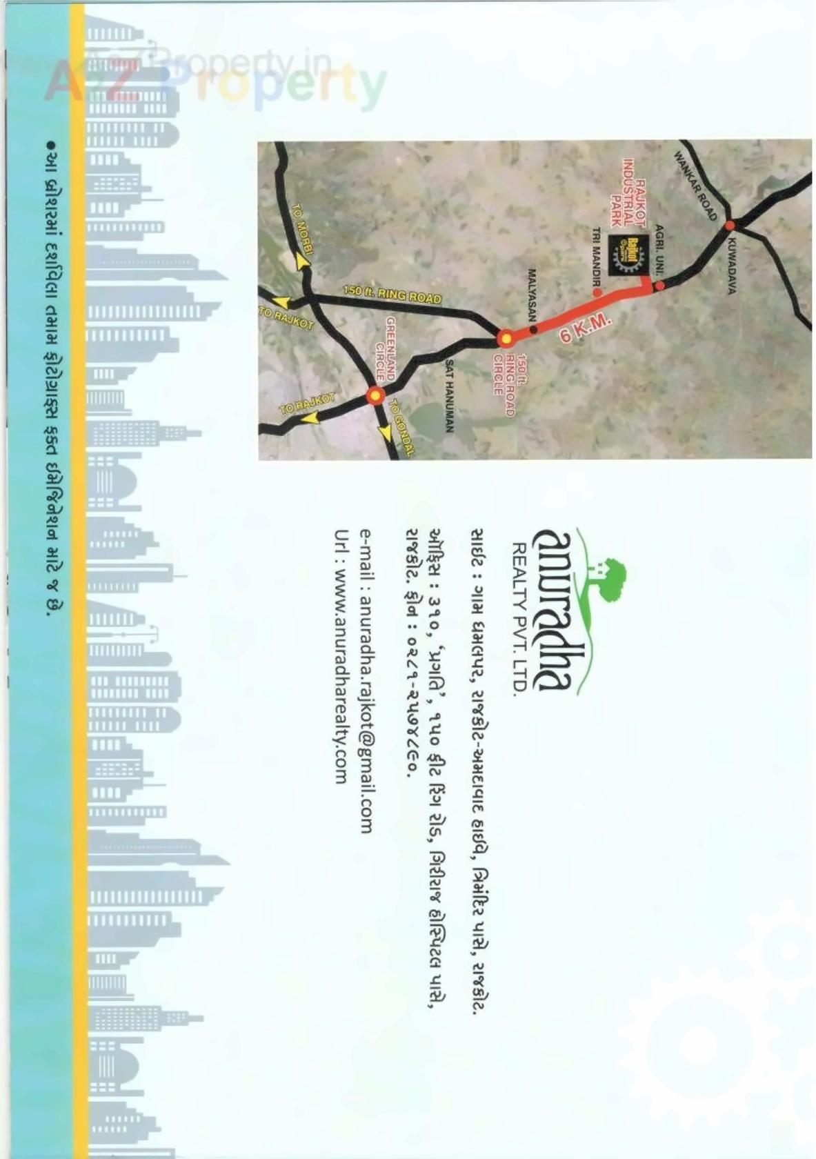  of real estate project Rajkot Industrial Park located at Dhamalpur, Rajkot, Gujarat