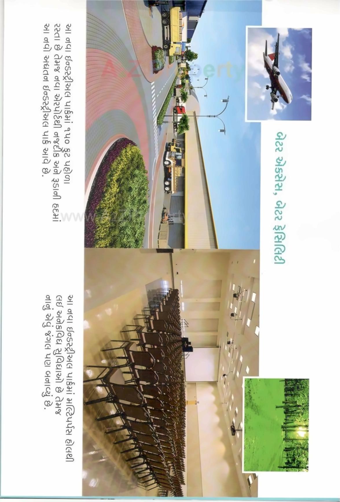 3D Elevation of real estate project Rajkot Industrial Park located at Dhamalpur, Rajkot, Gujarat