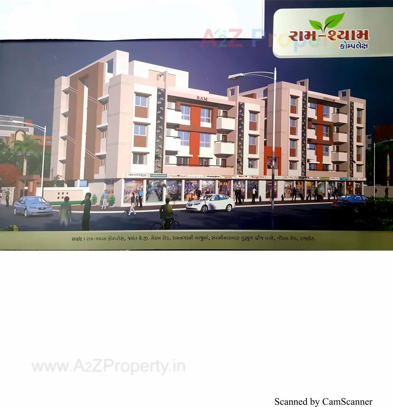 3D Elevation of real estate project Ram Shyam Complex located at Rajkot, Rajkot, Gujarat