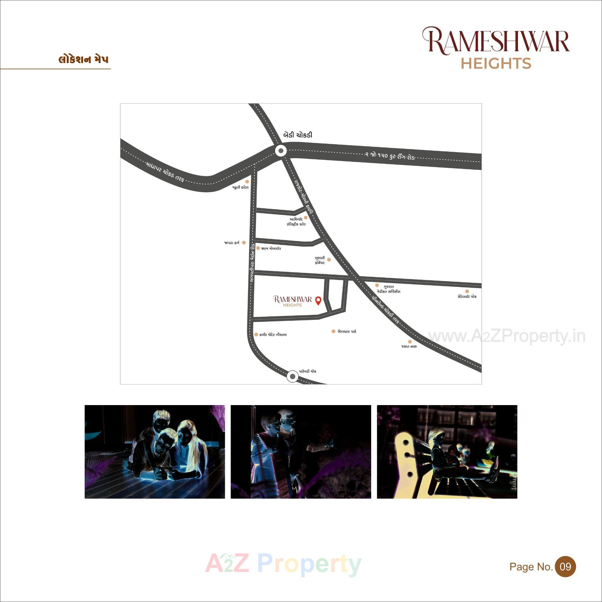  of real estate project Rameshwar Heights located at Rajkot, Rajkot, Gujarat