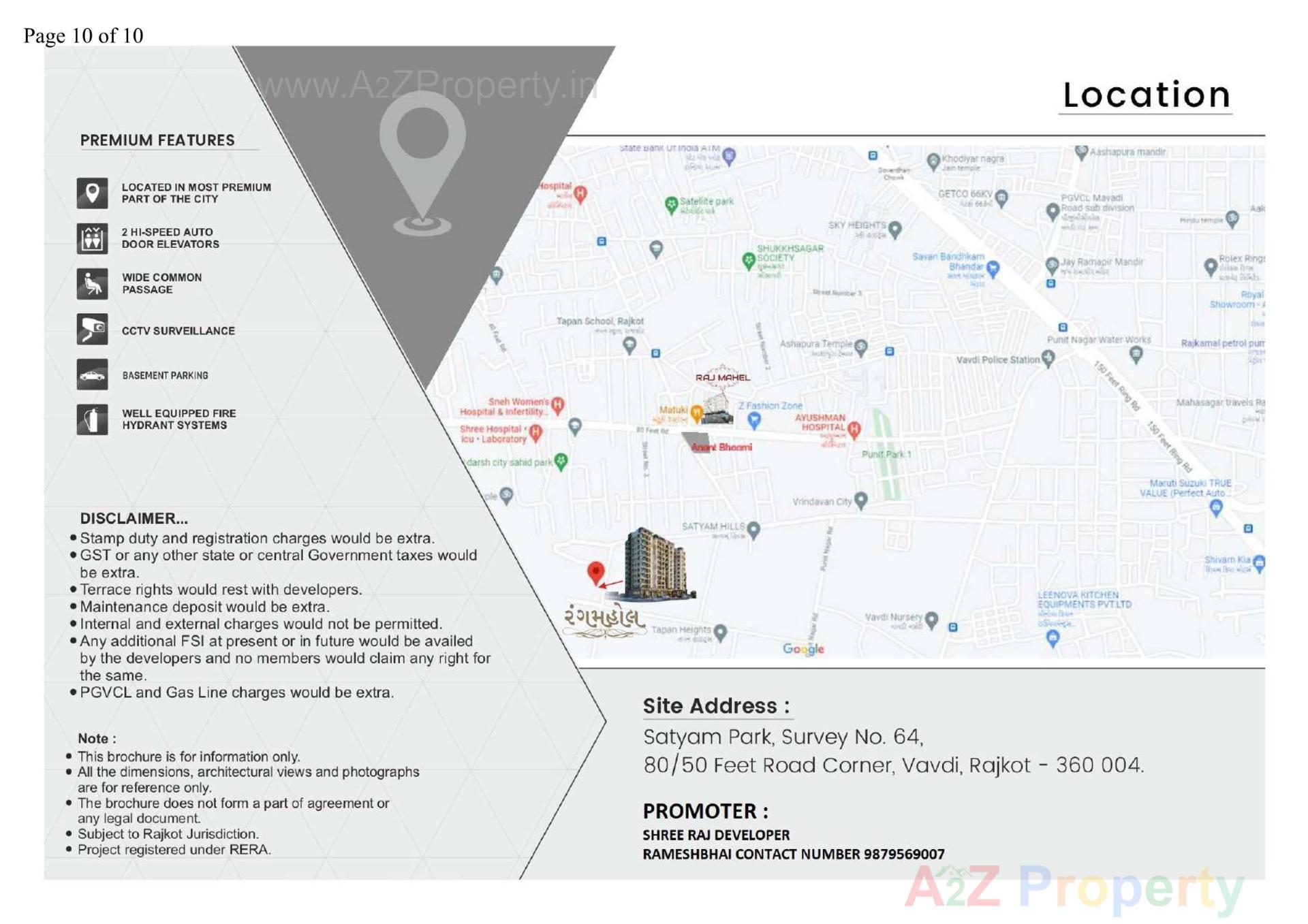  of real estate project Rangmahol located at Vavdi, Rajkot, Gujarat