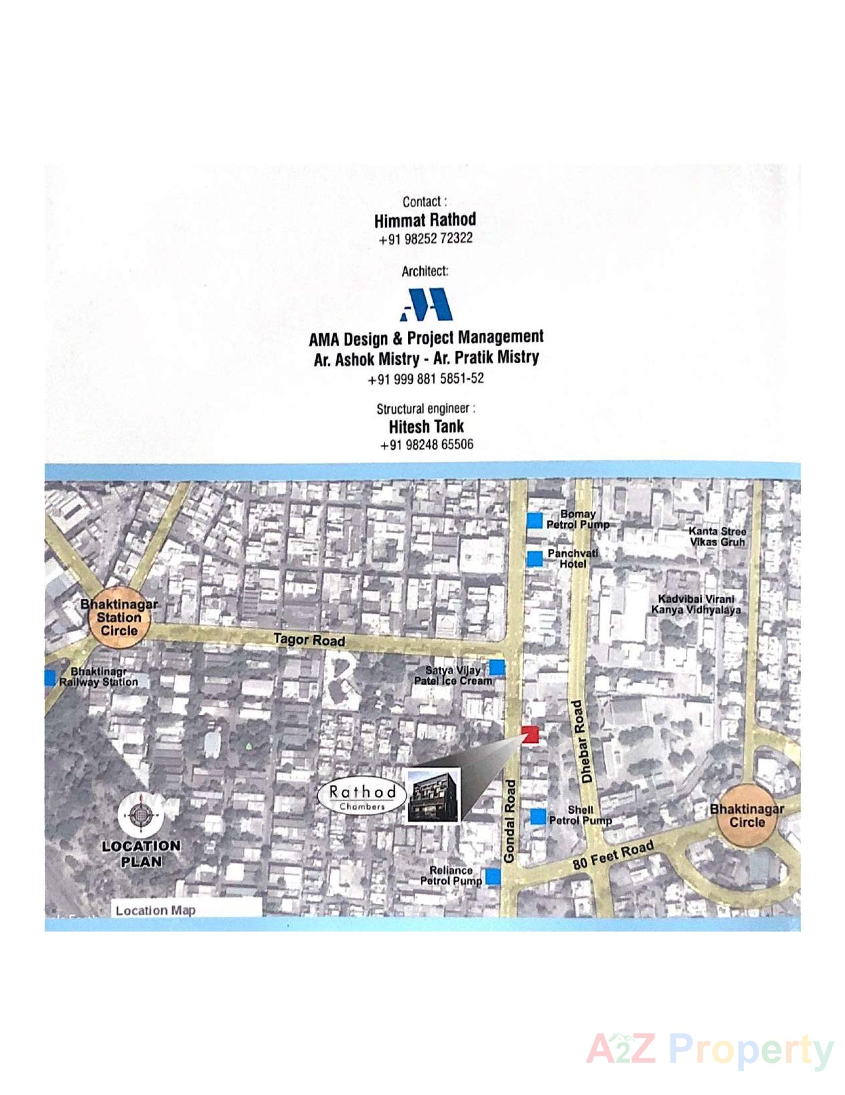  of real estate project Rathod Chambers located at City, Rajkot, Gujarat