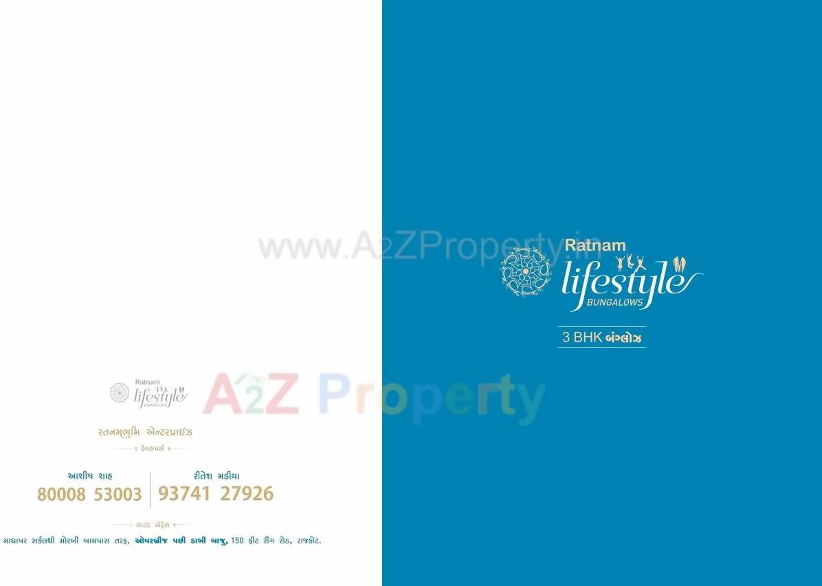  of real estate project Ratnam Lifestyle Bungalow located at Rajkot, Rajkot, Gujarat