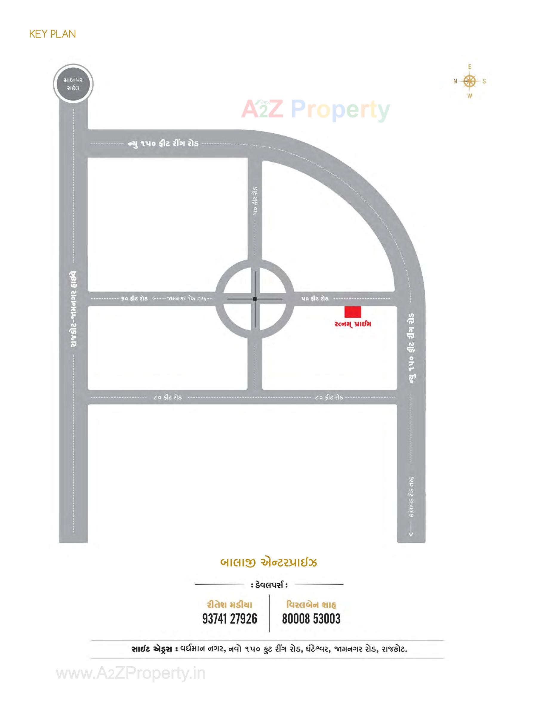  of real estate project Ratnam Signature located at Ghanteshwar, Rajkot, Gujarat