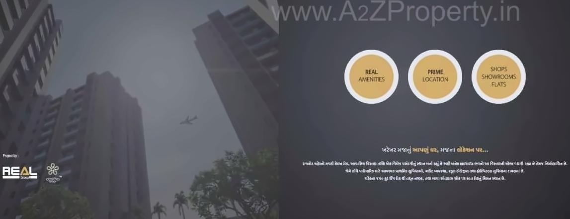  of real estate project Real Prime located at Rajkot, Rajkot, Gujarat