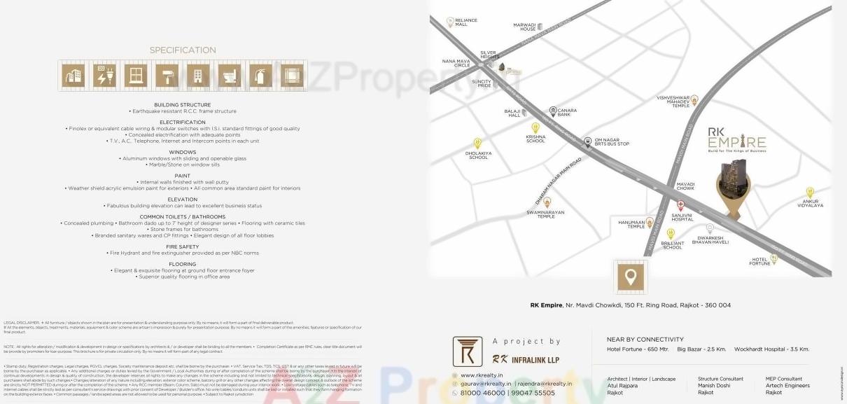  of real estate project Rk Empire located at Mavdi, Rajkot, Gujarat