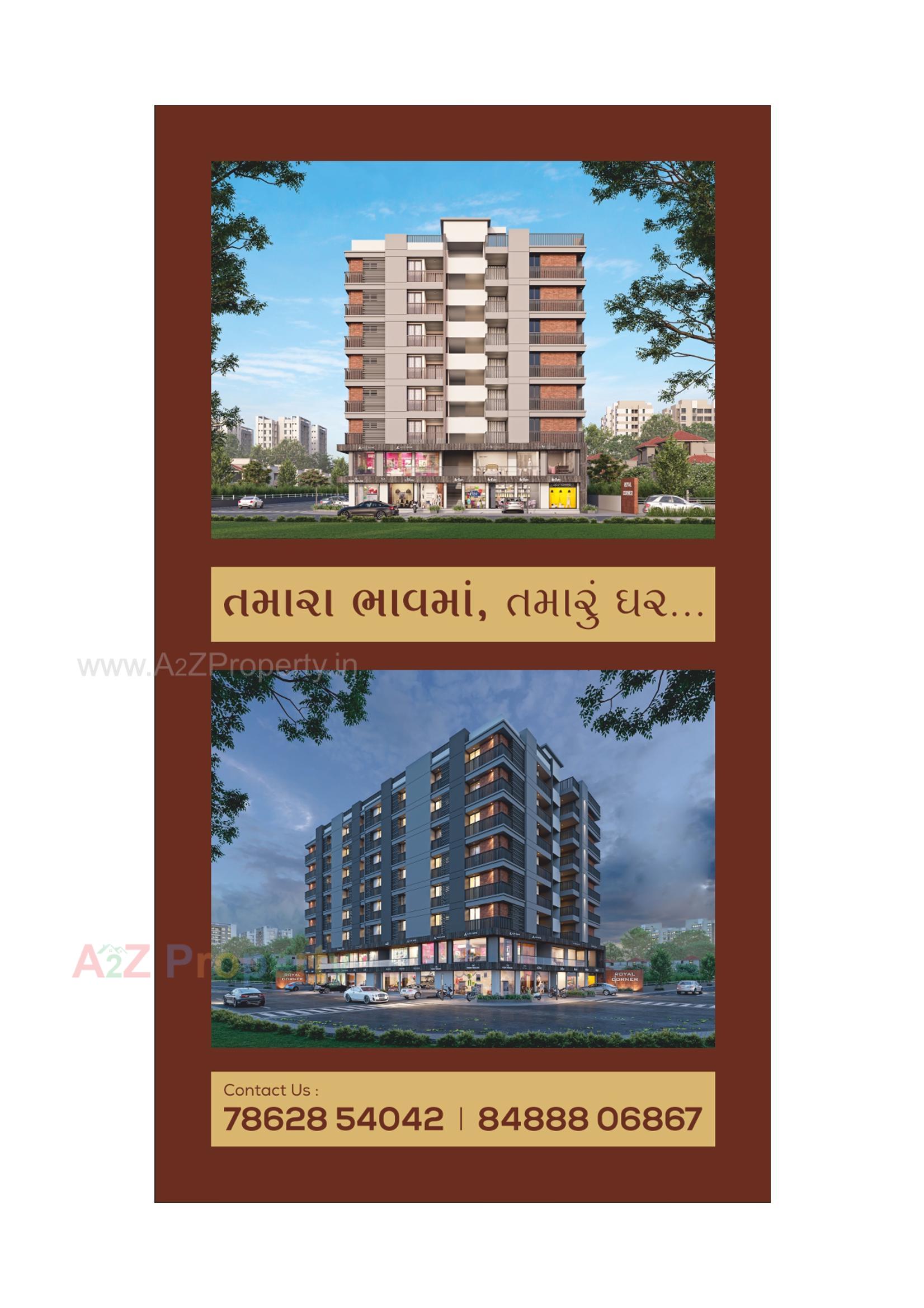  of real estate project Royal Corner located at Raiya, Rajkot, Gujarat
