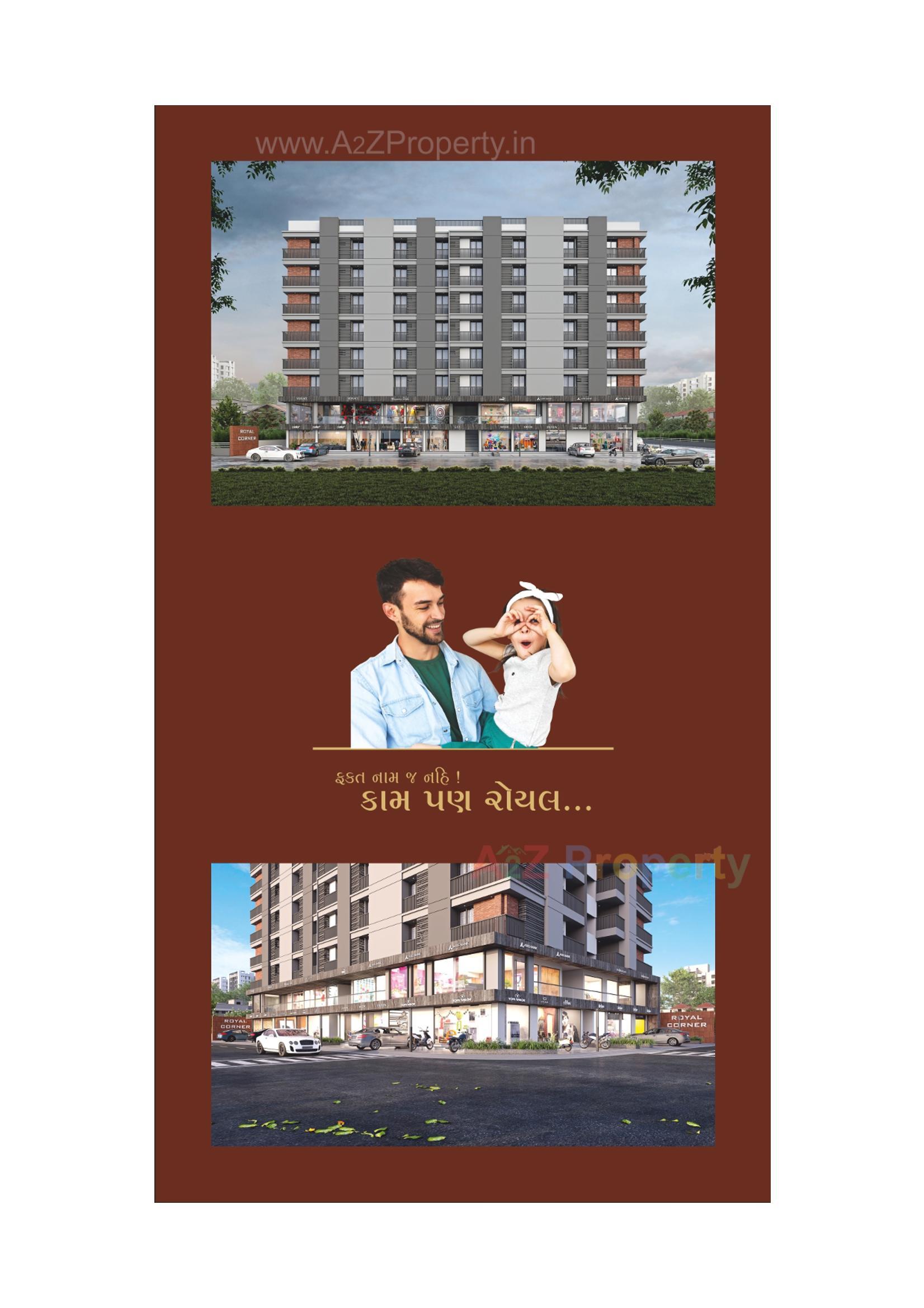  of real estate project Royal Corner located at Raiya, Rajkot, Gujarat