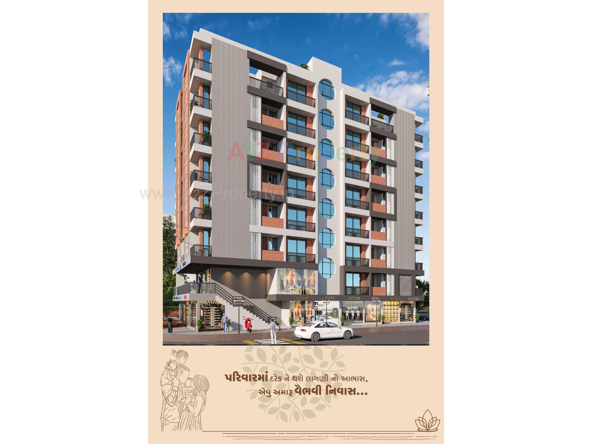  of real estate project Royal Lotus located at Raiya, Rajkot, Gujarat
