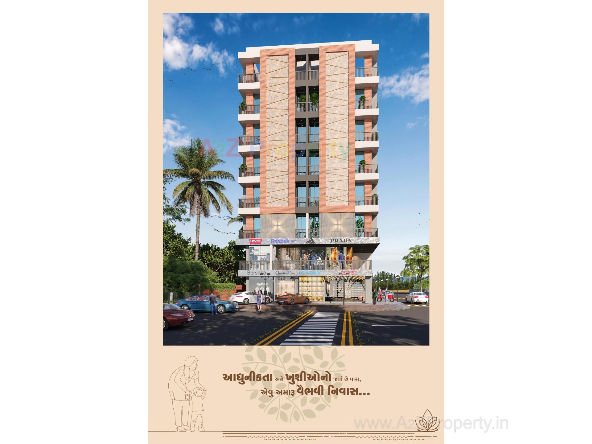 3D Elevation of real estate project Royal Lotus located at Raiya, Rajkot, Gujarat