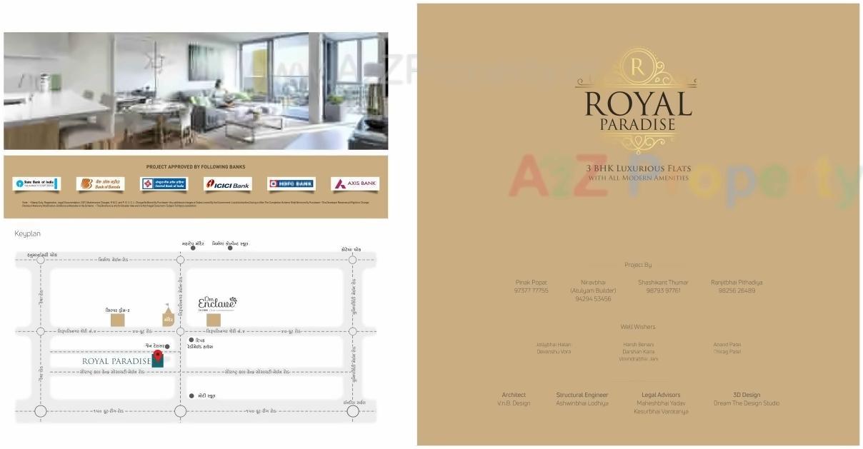  of real estate project Royal Paradise located at Raiya, Rajkot, Gujarat
