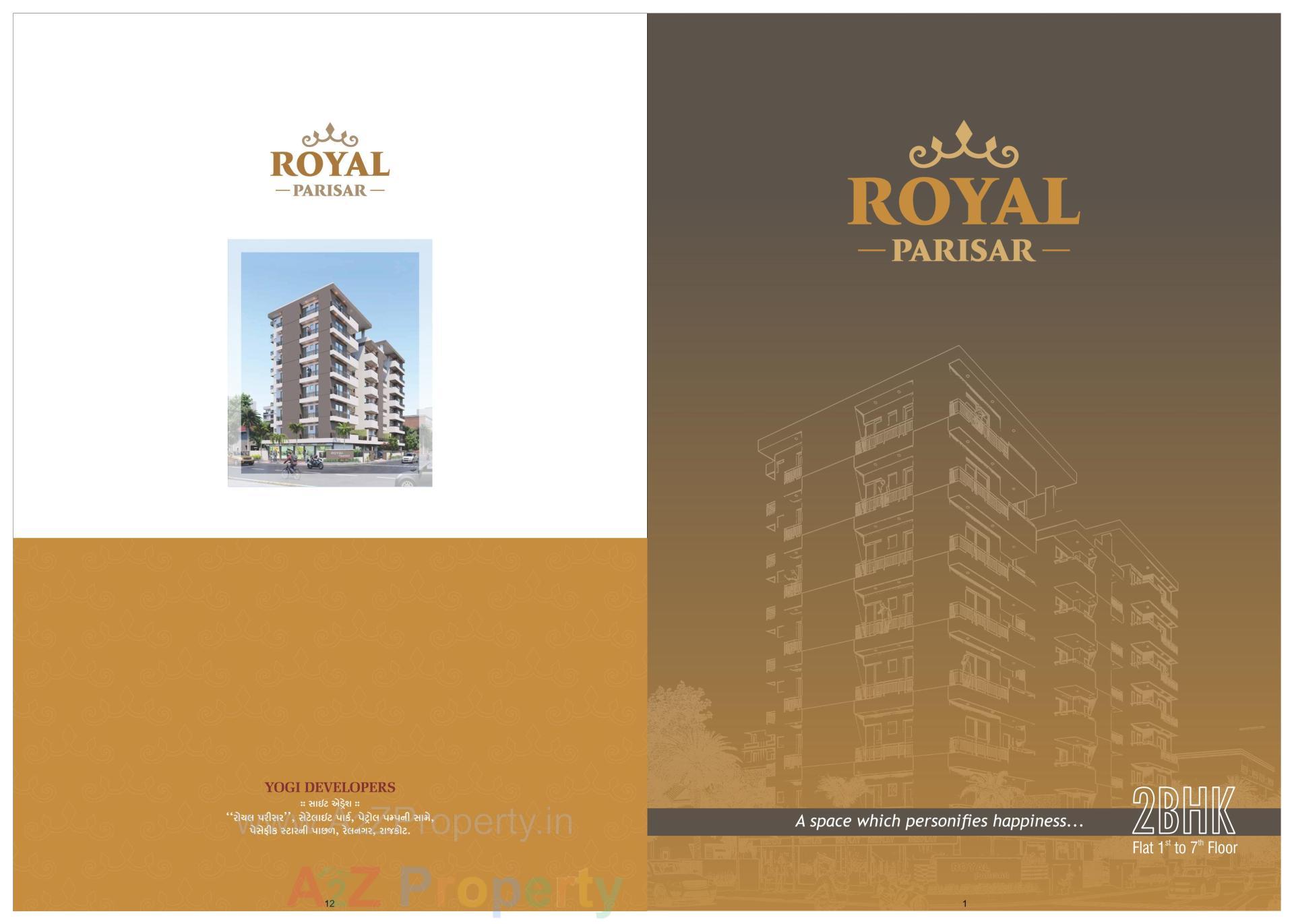  of real estate project Royal Parisar located at Rajkot, Rajkot, Gujarat