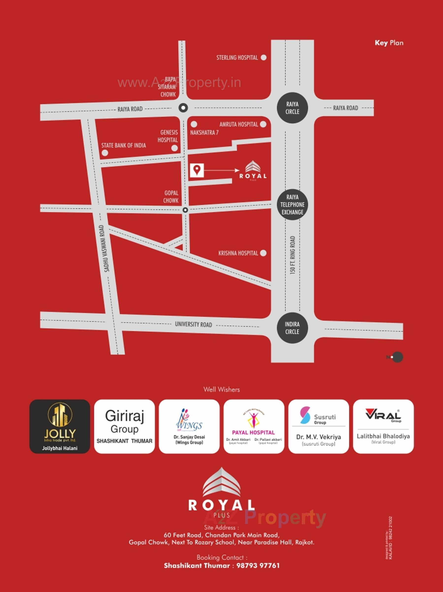  of real estate project Royal Plus located at Raiya, Rajkot, Gujarat