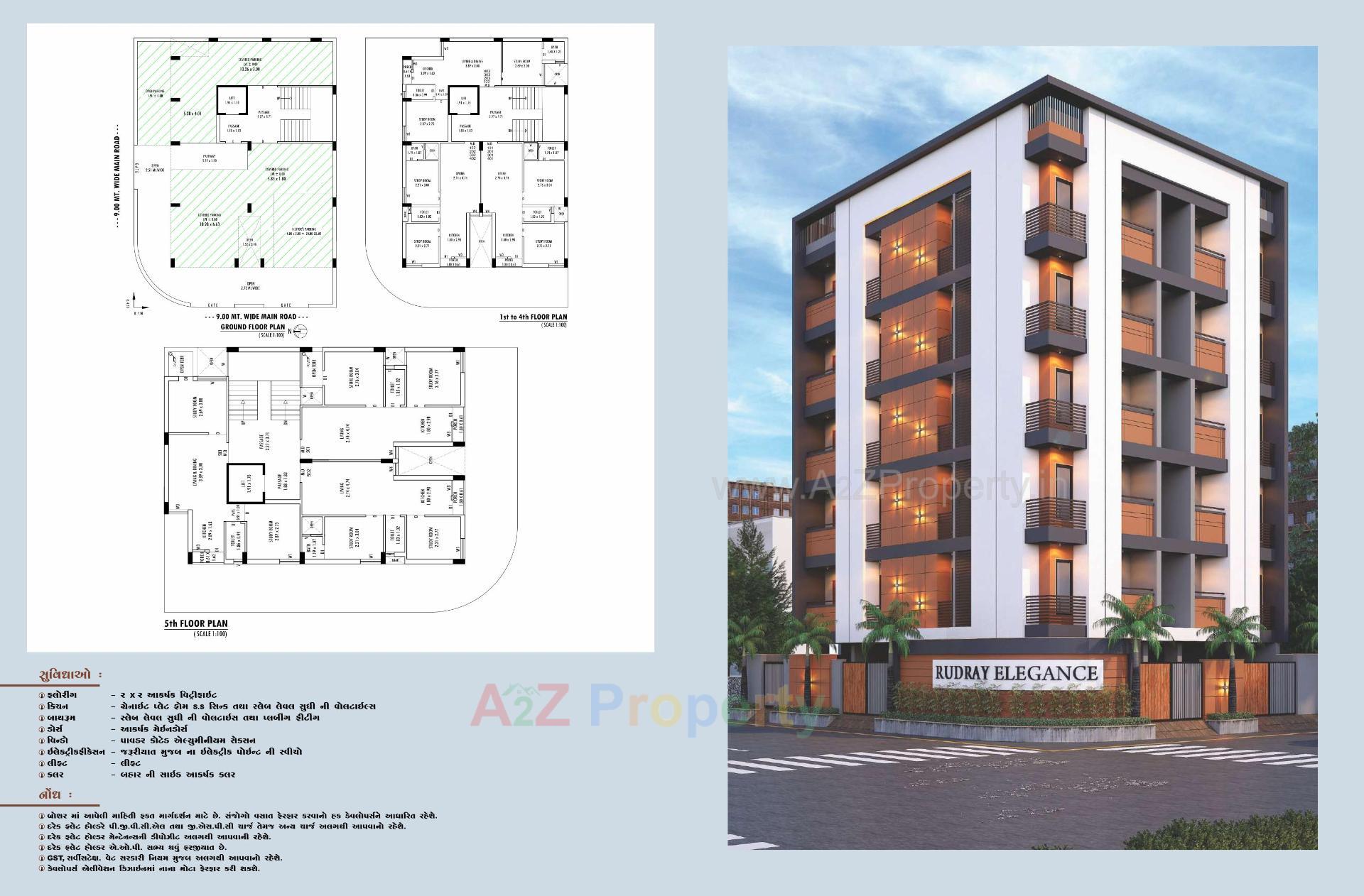Layout of real estate project Rudray Elegance located at Rajkot, Rajkot, Gujarat