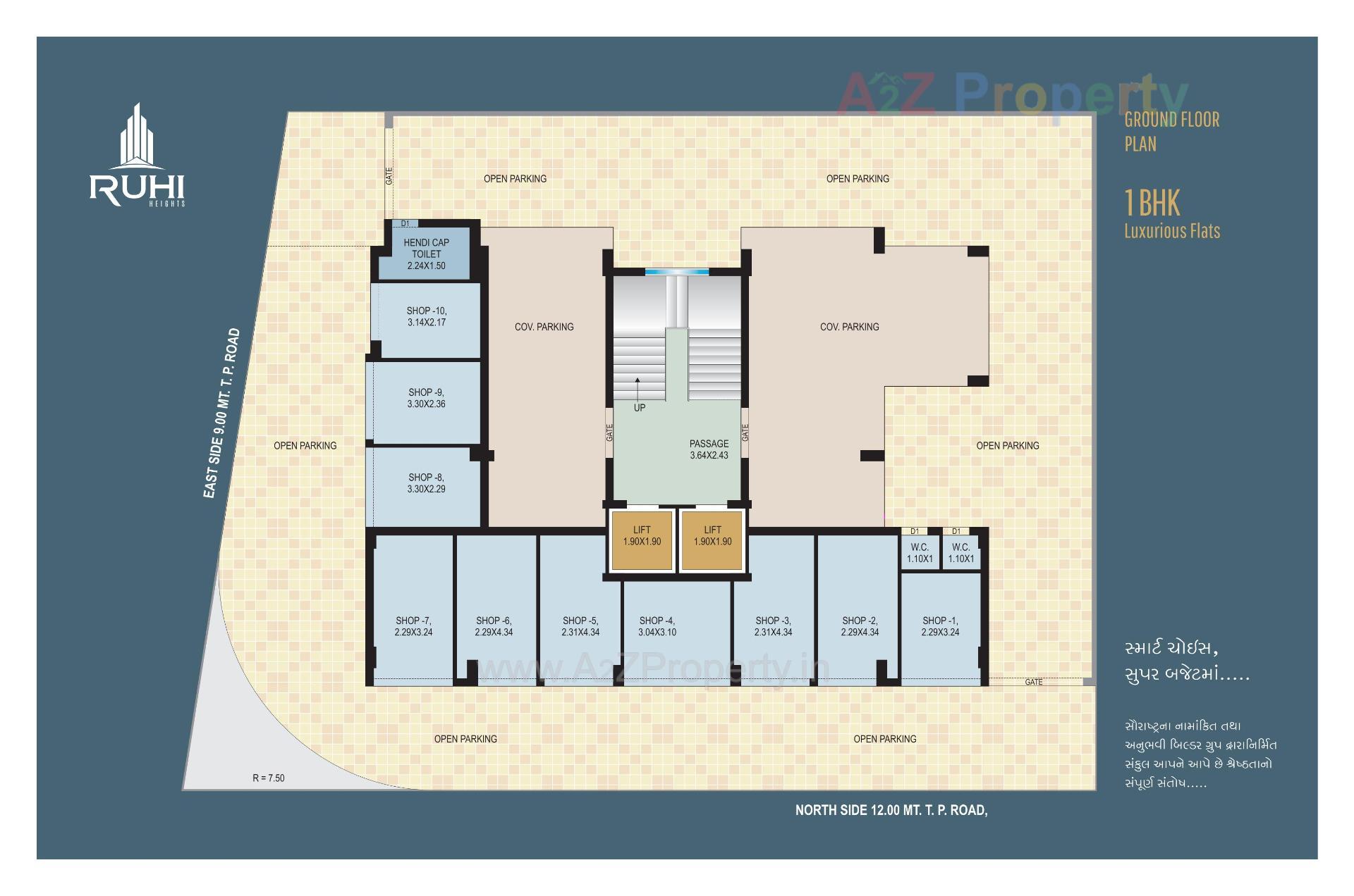 Layout of real estate project Ruhi Heights located at Rajkot, Rajkot, Gujarat