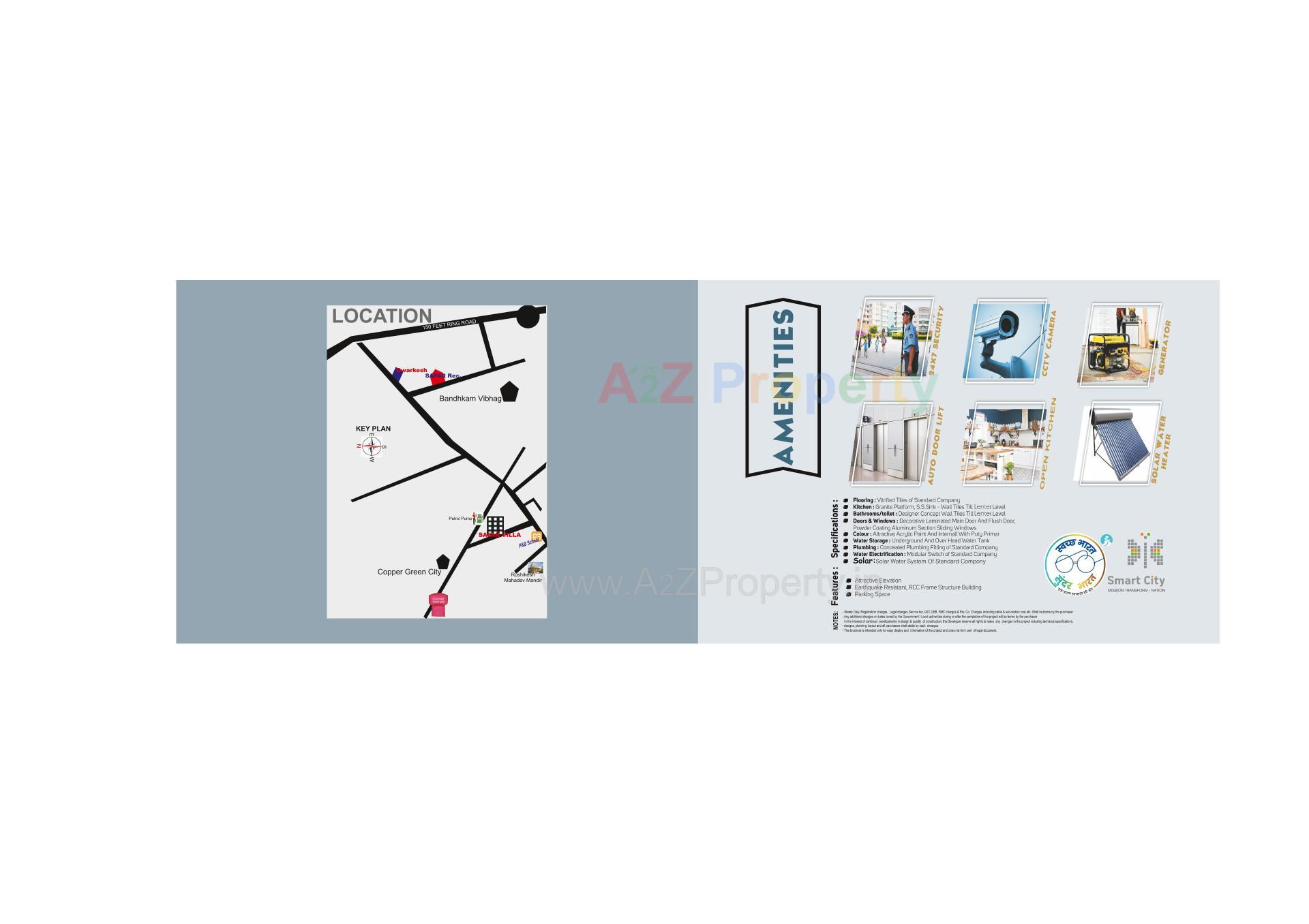  of real estate project Safar Villa located at Rajkot, Rajkot, Gujarat