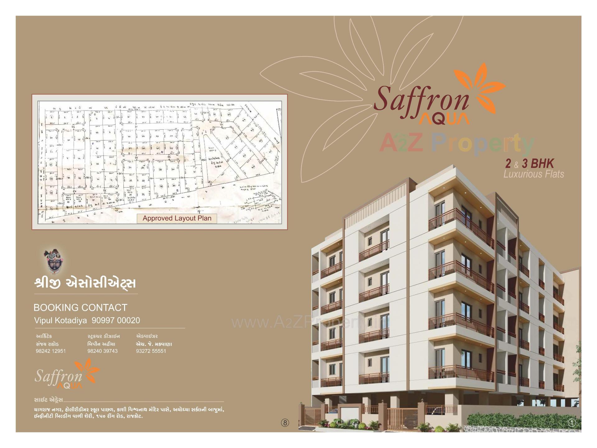  of real estate project Saffron Aqua located at Madhapar, Rajkot, Gujarat
