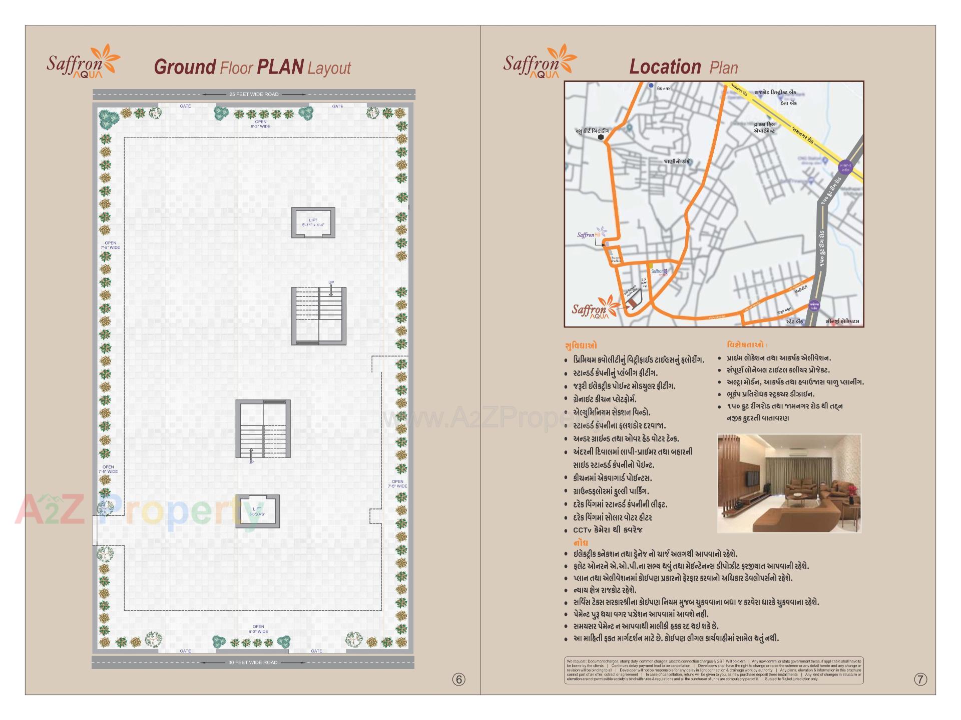  of real estate project Saffron Aqua located at Madhapar, Rajkot, Gujarat