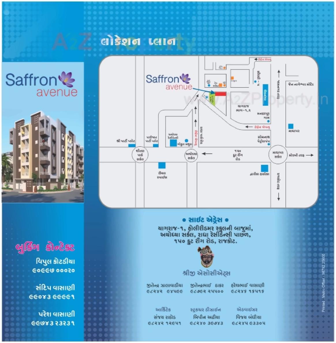  of real estate project Saffron Avenue located at Madhapar, Rajkot, Gujarat