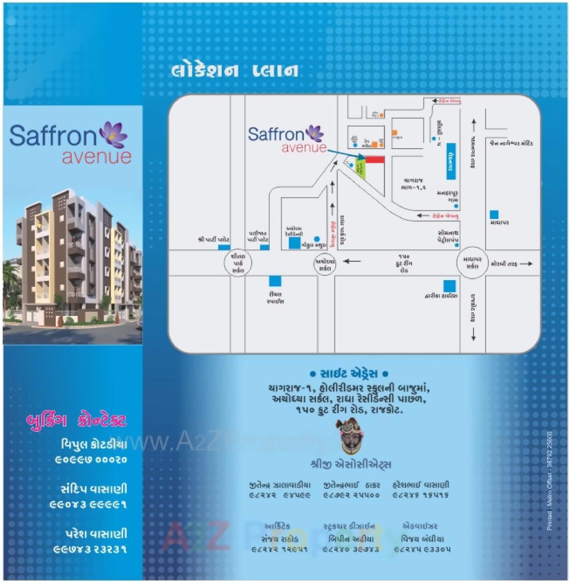  of real estate project Saffron Avenue located at Madhapar, Rajkot, Gujarat