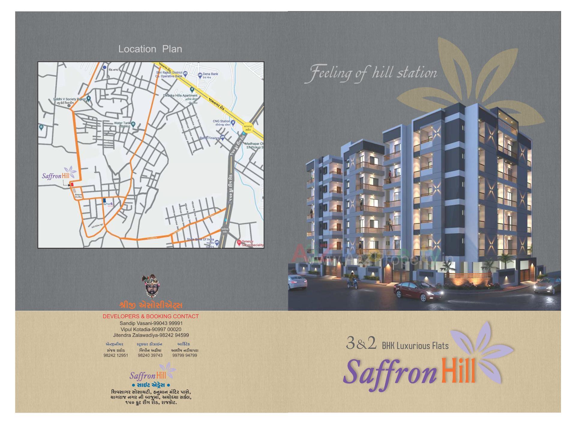  of real estate project Saffron Hill located at Madhapar, Rajkot, Gujarat