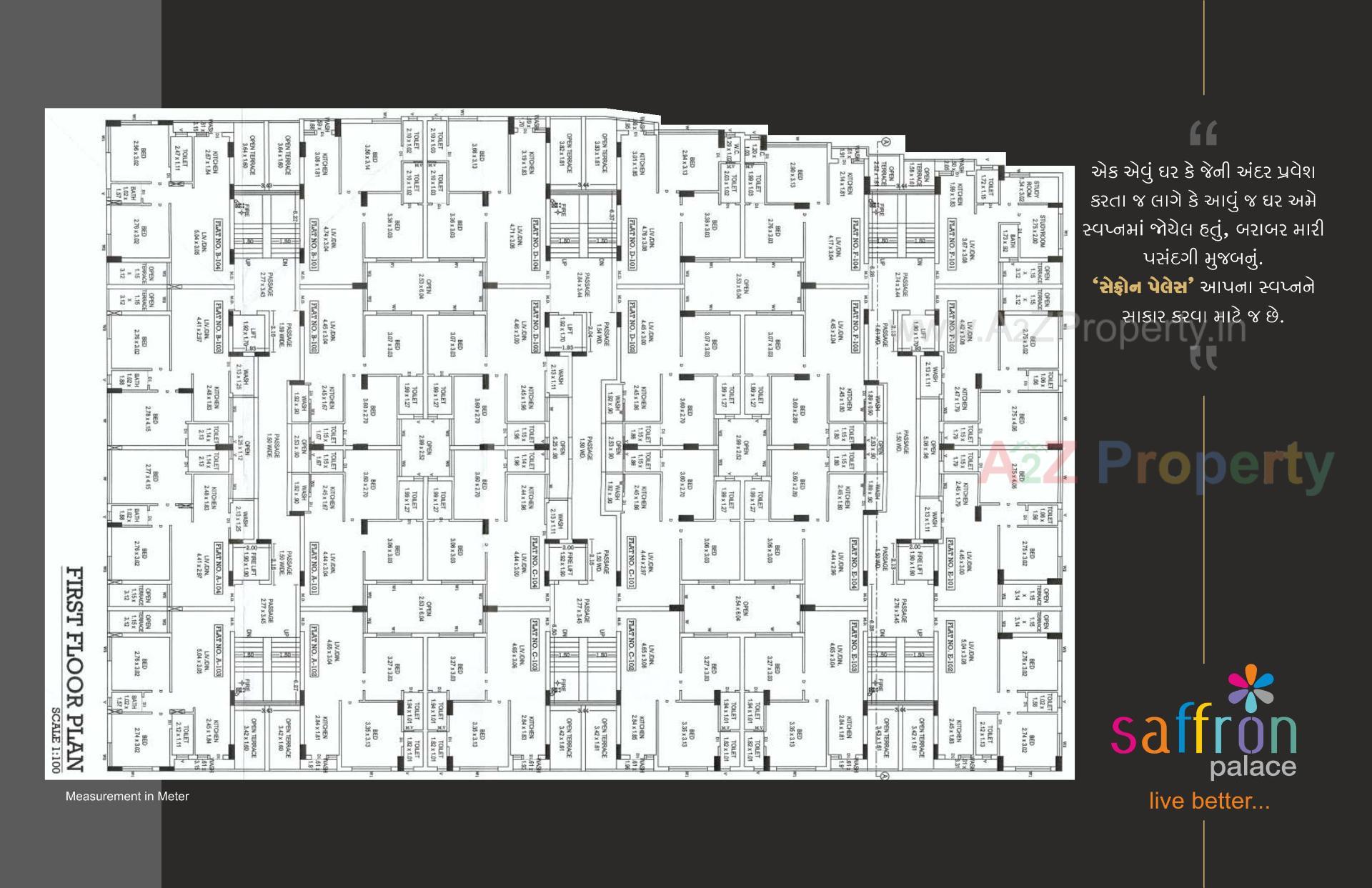 Layout of real estate project Saffron Palace located at Ghanteshwar, Rajkot, Gujarat
