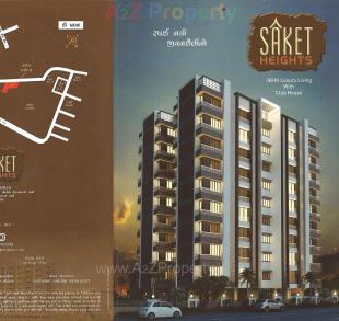 Elevation of real estate project Saketheights located at Mavdi, Rajkot, Gujarat
