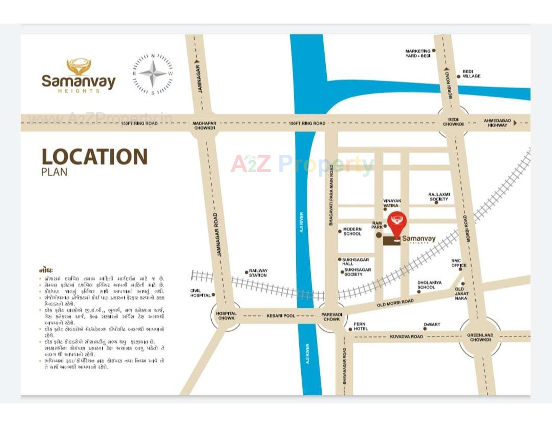  of real estate project Samanvay Heights located at Rajkot, Rajkot, Gujarat