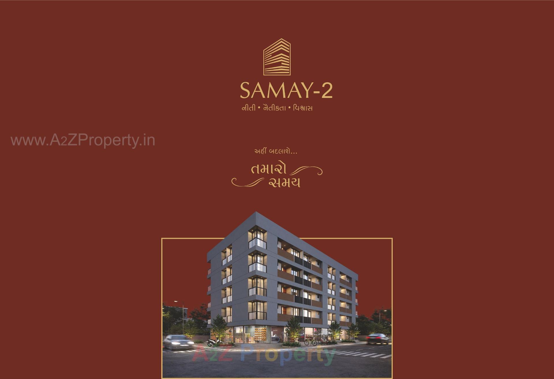 of real estate project Samay located at Ghanteswar, Rajkot, Gujarat