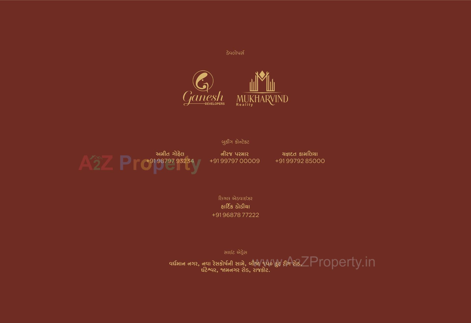  of real estate project Samay located at Ghanteswar, Rajkot, Gujarat