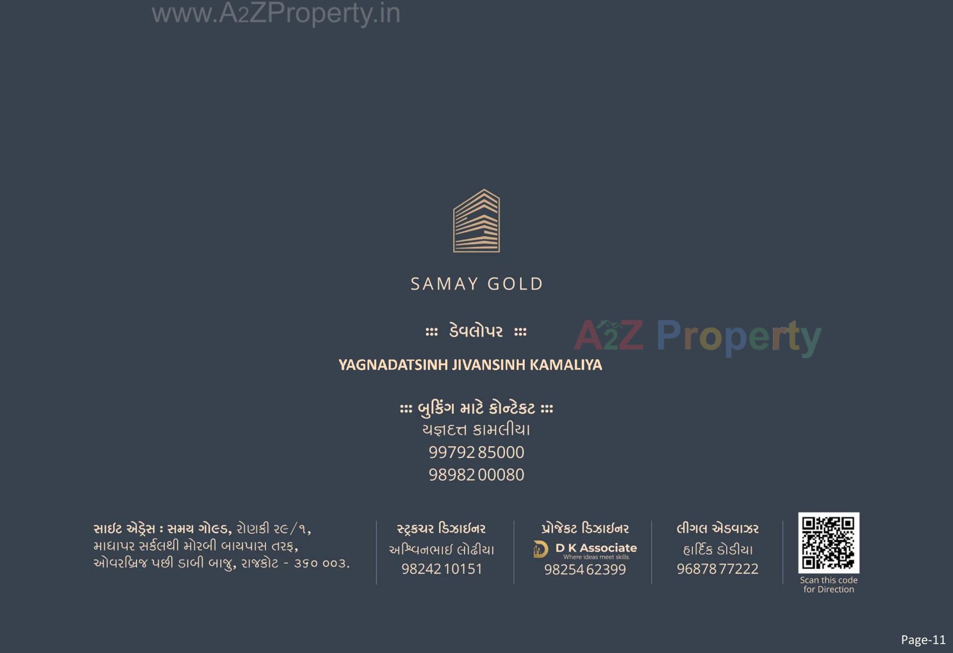  of real estate project Samay Gold located at Ronki, Rajkot, Gujarat