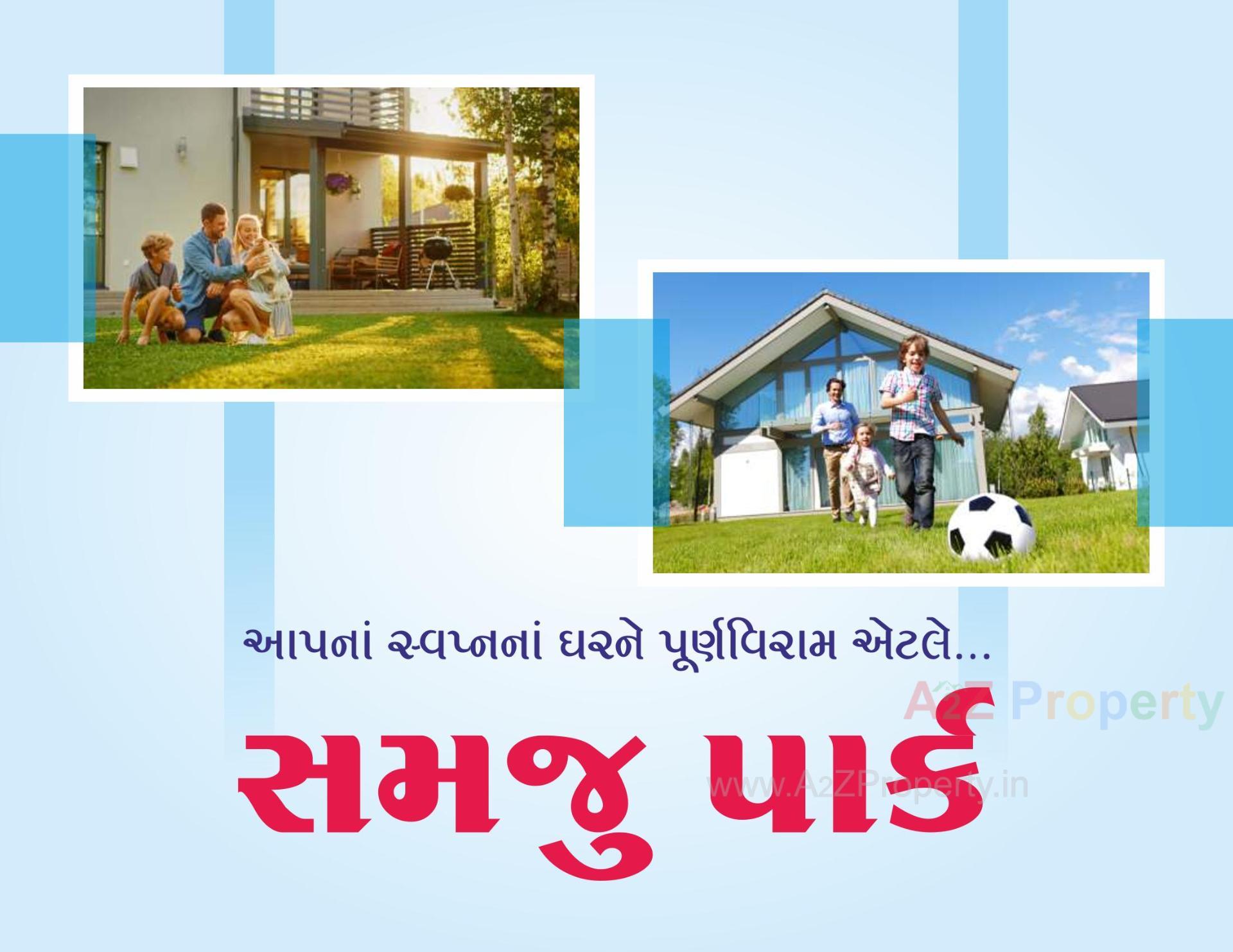  of real estate project Samju Park located at Rajkot, Rajkot, Gujarat