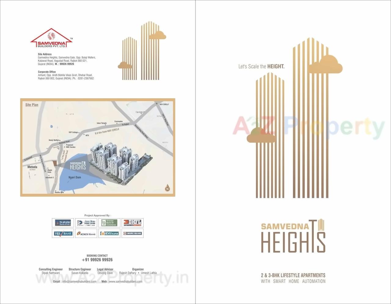  of real estate project Samvedna Heights (wing C Wind D) located at Vajdi, Rajkot, Gujarat