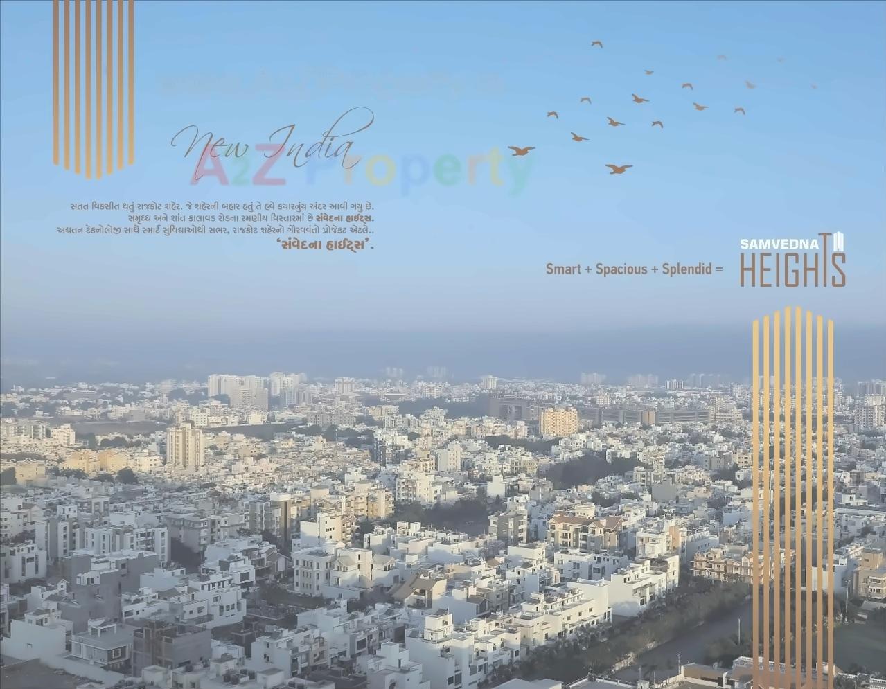 3D Elevation of real estate project Samvedna Heights (wing C Wind D) located at Vajdi, Rajkot, Gujarat