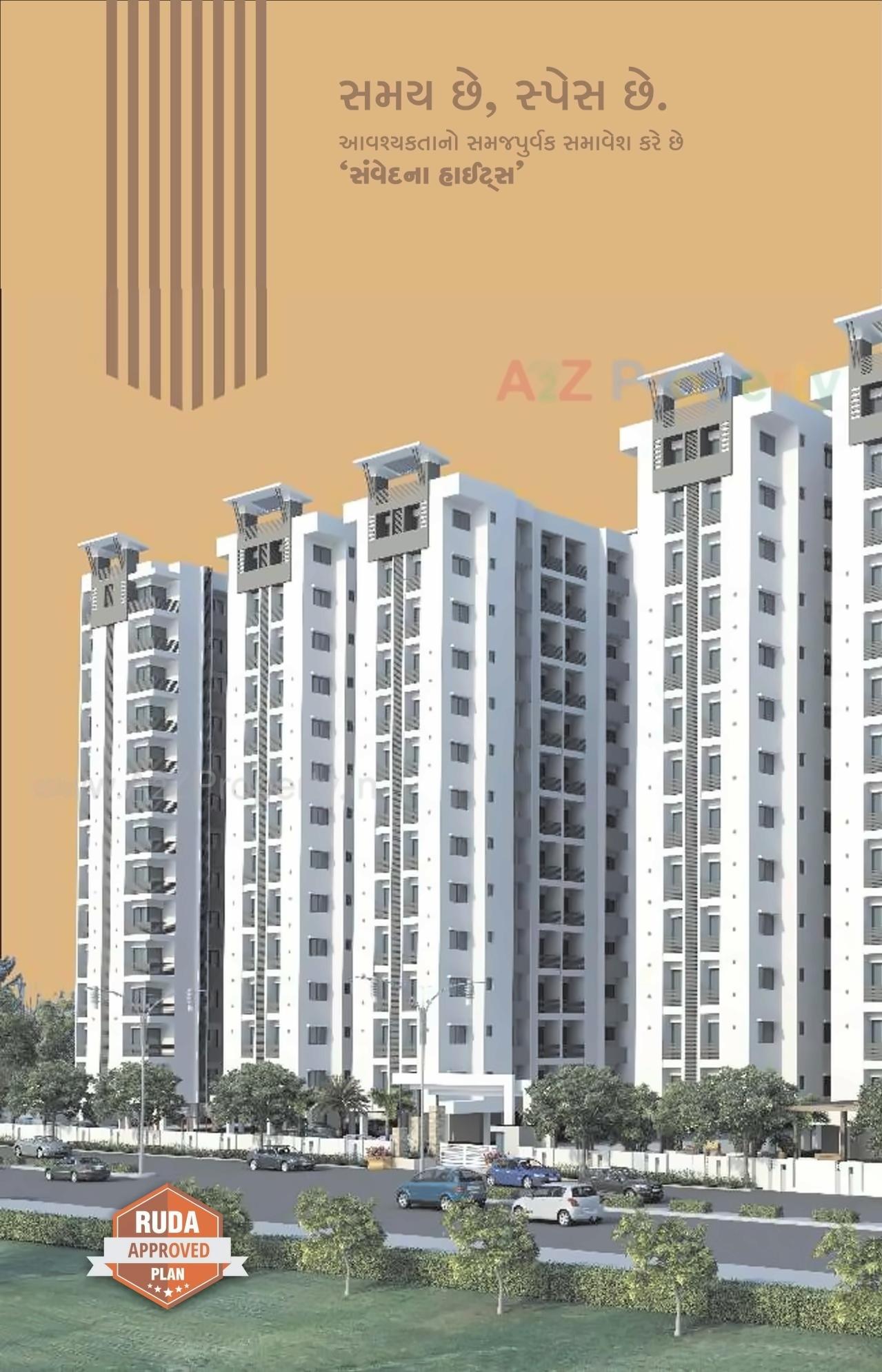 3D Elevation of real estate project Samvedna Heights (wing C Wind D) located at Vajdi, Rajkot, Gujarat