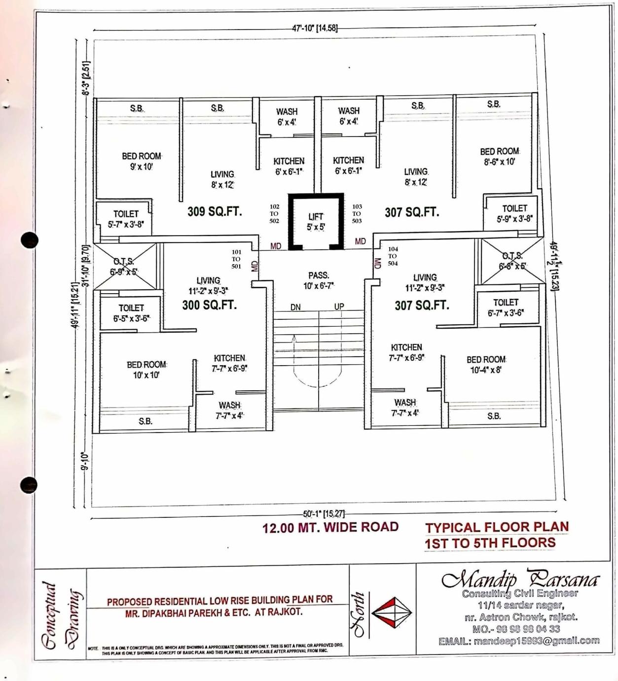 Layout of real estate project Sanidhya located at Rajkot, Rajkot, Gujarat