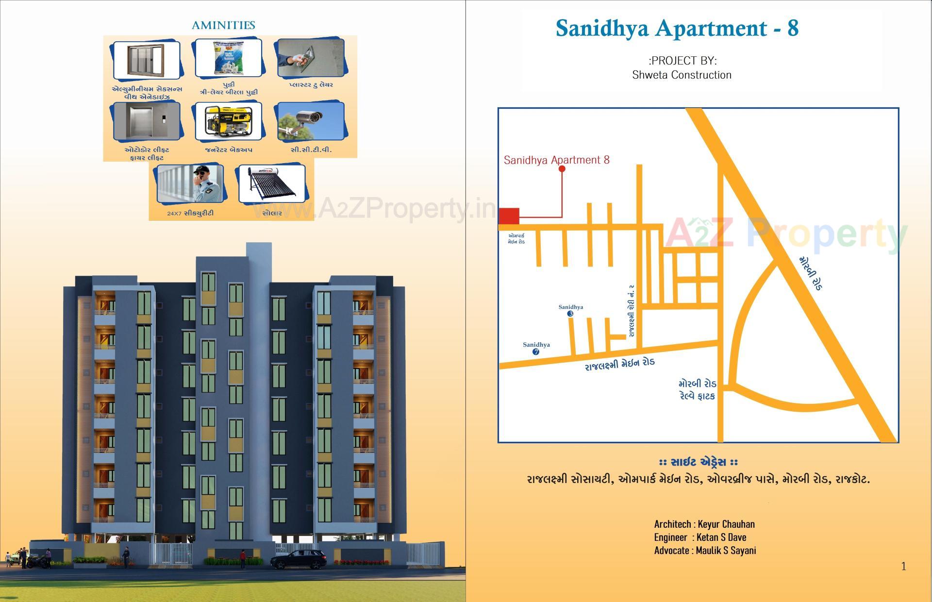 Layout of real estate project Sanidhya Apartment located at Rajkot, Rajkot, Gujarat