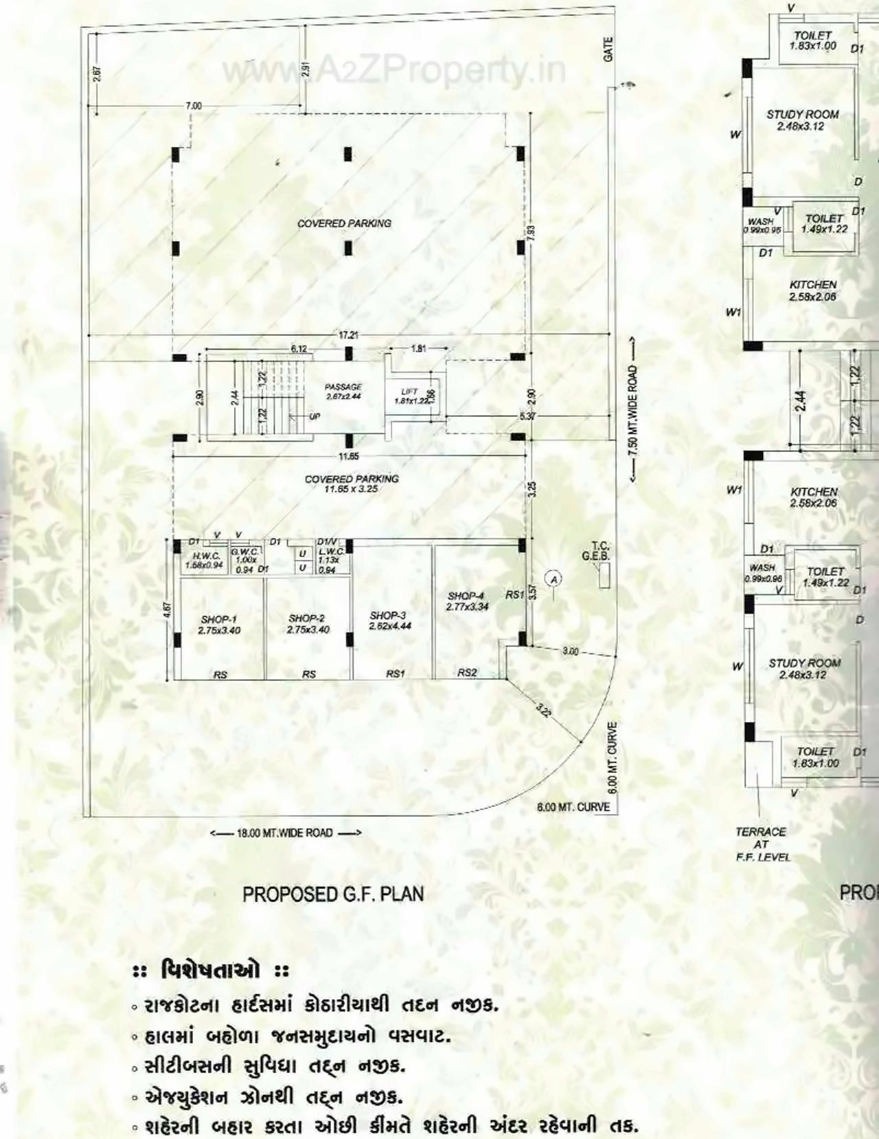  of real estate project Sanidhya Apartment located at Rajkot, Rajkot, Gujarat