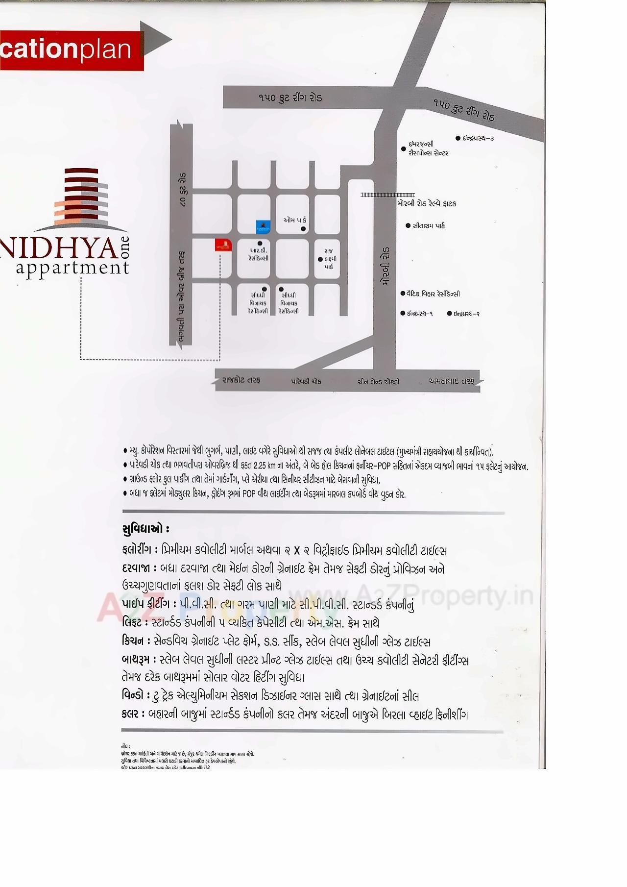 Layout of real estate project Sanidhya Appartment located at Rajkot, Rajkot, Gujarat