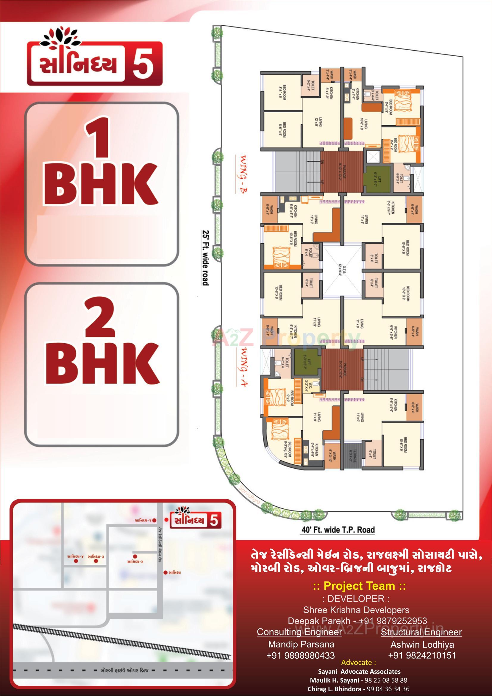 Layout of real estate project Sanidhya Appartment located at Rajkot, Rajkot, Gujarat