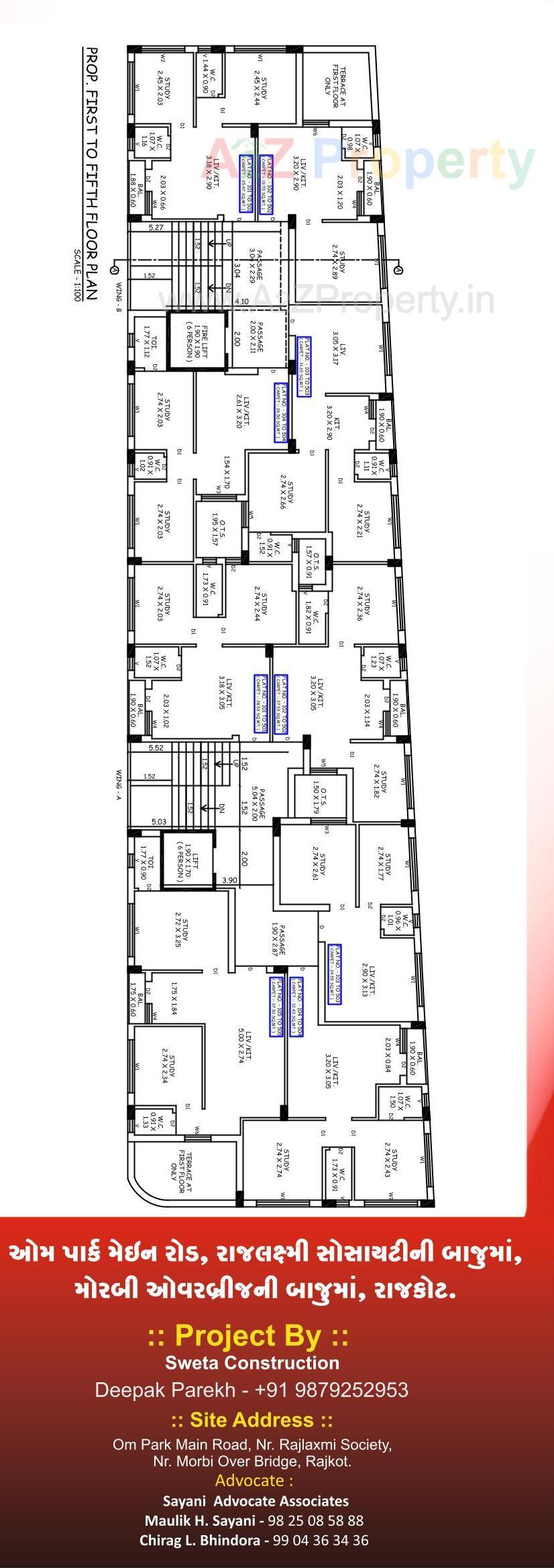 Layout of real estate project Sanidhya Appartment located at Rajkot, Rajkot, Gujarat